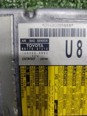 Блок управления airbag TOYOTA PRIUS ALPHA ZVW41 2ZRFXE 89170-47210 2 ракурс