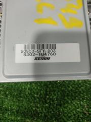 Блок управления HONDA INSPIRE UC1 J30A 50900-SFY-003 2 ракурс Блок управления HONDA INSPIRE UC1 J30A 50900-SFY-003 2 ракурс