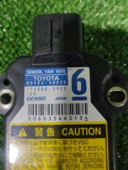 Датчик курсовой устойчивости TOYOTA PRIUS ALPHA ZVW41 2ZRFXE 89183-48030 3 ракурс