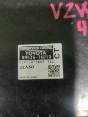 Блок управления акпп TOYOTA PRIUS ALPHA ZVW41 2ZRFXE 89535-76010 2 ракурс