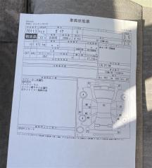 Стекло левое переднее TOYOTA GAIA SXM10 3SFE 68102-44100 5 ракурс