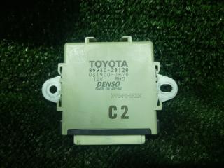 Блок коррекции фар TOYOTA ESTIMA AHR20 2AZFXE 89940-28120 2 ракурс