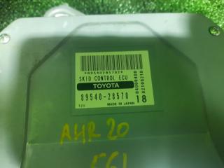 Блок управления гибридной установкой TOYOTA ESTIMA AHR20 2AZFXE 89540-28570 2 ракурс Блок управления гибридной установкой TOYOTA ESTIMA AHR20 2AZFXE 89540-28570 2 ракурс