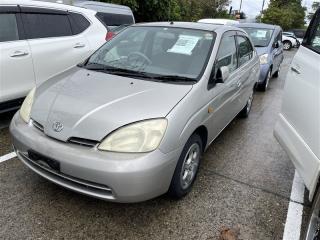Стабилизатор передний TOYOTA PRIUS NHW11 1NZFXE 48811-47020 5 ракурс