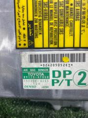 Блок управления airbag TOYOTA PRIUS NHW11 1NZFXE 89170-47050 2 ракурс