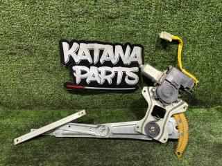 Запчасть Стеклоподъемник  передний левый MITSUBISHI PAJERO IO MR380617 Контрактный Год: 1998   ПРИМЕЧАНИЕ : АУКЦИОННОЕ АВТО  MITSUBISHI PAJERO IO, ПРАВЫЙ РУЛЬ, 1998-Й ГОД ВЫПУСКА, АКПП, 4WD, 3-Х ДВЕРНЫЙ КУЗОВ H66W, ДВС 4G93 GDI, 2-Х ЦВЕТНЫЙ ЦВЕТ - СЕРО-СИНИЙ T38A71, КОМПЛЕКТАЦИЯ ZR.  ПРОДАЕТСЯ ИМЕННО ТО - ЧТО НА ФОТО !