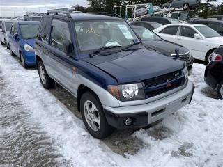 Блок управления 4wd MITSUBISHI PAJERO IO H66W 4G93 MR377488 5 ракурс