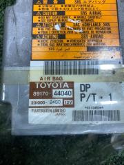 Блок управления airbag TOYOTA IPSUM ACM26W 2AZFE 89170-44040 2 ракурс