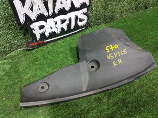 Подкрылок правый задний TOYOTA VITZ NSP135 1NRFE 52591-52300 3 ракурс Подкрылок правый задний TOYOTA VITZ NSP135 1NRFE 52591-52300 3 ракурс