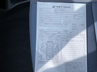 Стекло собачника заднее левое DUET 2001 M100A EJVE