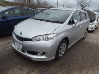 Крепление бампера левое заднее TOYOTA WISH ZGE25 2ZRFAE 52156-68030 3 ракурс