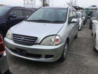 Петля капота TOYOTA NADIA SXN10 3SFE 53410-44030 4 ракурс