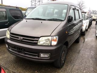 Шланг гидроусилителя TOYOTA LITEACE NOAH CR50 3CT 44411-28190 3 ракурс