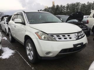 Тяга продольная левая задняя NISSAN MURANO PNZ50 VQ35DE 55110-CA000 4 ракурс