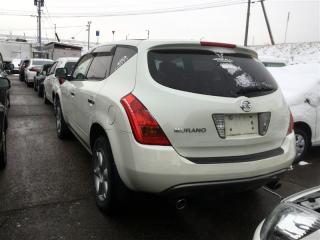 Тяга продольная левая задняя NISSAN MURANO PNZ50 VQ35DE 55110-CA000 5 ракурс