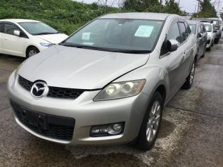 Тросик лючка бака MAZDA CX-7 ER3P L3VDT E221-56-880A 4 ракурс