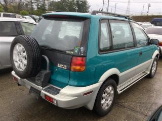 Стекло правое переднее MITSUBISHI RVR N23WG 4G63 MB667501 5 ракурс