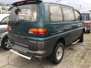 Тросик лючка бака MITSUBISHI DELICA PD8W 4M40T MB927655 5 ракурс
