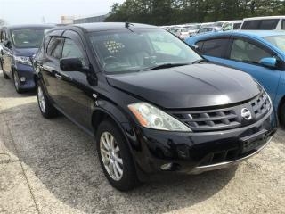 Трос переключения акпп NISSAN MURANO PNZ50 VQ35DE 34935-CA000 4 ракурс