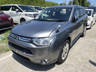 Накладка на телевизор передняя MITSUBISHI OUTLANDER GF7W 4J11 7450A753 4 ракурс