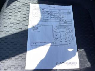 Накладка на телевизор передняя MITSUBISHI OUTLANDER GF7W 4J11 7450A753 5 ракурс