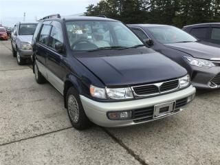 Тросик лючка бака MITSUBISHI CHARIOT N43W 4G63 MB591005 4 ракурс