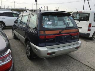 Тросик лючка бака MITSUBISHI CHARIOT N43W 4G63 MB591005 5 ракурс