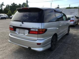 Тросик лючка бака TOYOTA ESTIMA ACR40 2AZFE 77037-28020 5 ракурс