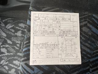 Уплотнительная резинка дверей левая задняя DAIHATSU PYZAR G301G HDEP 62333-87703-030 5 ракурс