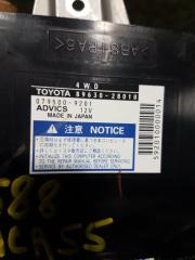 Блок управления 4wd TOYOTA ESTIMA ACR55W 2AZFE 89630-28010 5 ракурс