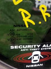 Форточка кузова правая задняя NISSAN TEANA L33 QR25DE 83300-3TU0B 5 ракурс