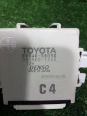 Блок коррекции фар TOYOTA ALPHARD GGH20W 2GRFE 89940-58030 5 ракурс