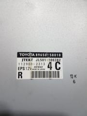 Блок управления рулевой рейкой ALPHARD 2008 GGH20W 2GRFE Блок управления рулевой рейкой ALPHARD 2008 GGH20W 2GRFE