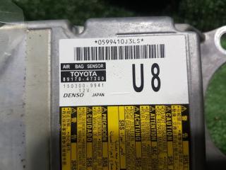 Блок управления airbag передний TOYOTA PRIUS ALPHA ZVW41 2ZRFXE 89170-47300 5 ракурс