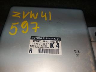 Блок управления рулевой рейкой TOYOTA PRIUS ALPHA ZVW41 2ZRFXE 89650-47371 2 ракурс