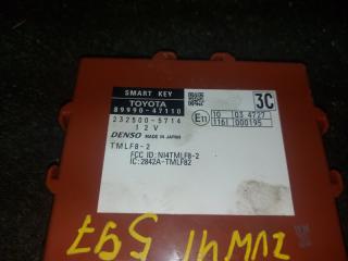 Блок иммобилайзера TOYOTA PRIUS ALPHA ZVW41 2ZRFXE 89990-47110 2 ракурс