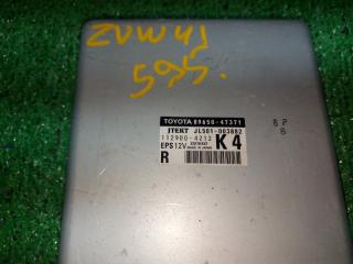 Блок управления рулевой колонкой TOYOTA PRIUS ALPHA ZVW41 2ZRFXE 89650-47371 2 ракурс