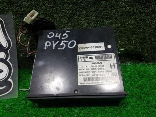 NISSAN FUGA PY50 VQ35DE 25915-EG015 2 ракурс NISSAN FUGA PY50 VQ35DE 25915-EG015 2 ракурс