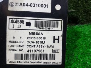 NISSAN FUGA PY50 VQ35DE 25915-EG015 3 ракурс NISSAN FUGA PY50 VQ35DE 25915-EG015 3 ракурс
