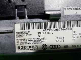 Монитор A4 2009 8K5 CDHB