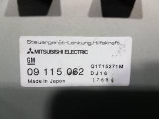 Электронный блок OPEL CORSA S93 X12XE 09115062 3 ракурс