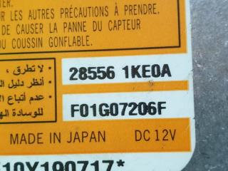 Блок управления airbag NISSAN JUKE YF15 HR15DE 28556-1KE0A 5 ракурс
