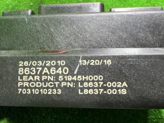 Блок предохранителей MITSUBISHI RVR GA3W 4B10 8637A640 4 ракурс