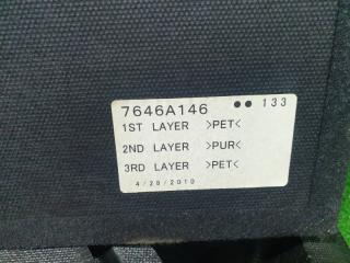 Полка багажника MITSUBISHI RVR GA3W 4B10 7646A170 5 ракурс