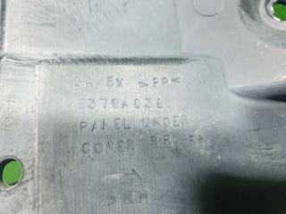 Защита топливного бака правая задняя MITSUBISHI RVR GA3W 4B10 5379A038 4 ракурс