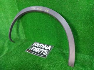 Накладка на крыло правая задняя NISSAN DUALIS NJ10 MR20DE 93828-JD000 2 ракурс