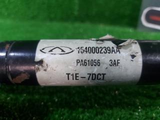 Привод передний правый C5 T19C SQRE4T15C