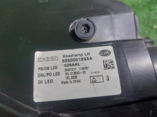 Фара передняя левая TXL SQRF4J20C Фара передняя левая TXL SQRF4J20C