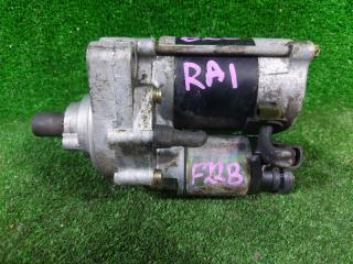 Стартер HONDA ODYSSEY RA1 F22B 31200-P0A-004 3 ракурс Стартер HONDA ODYSSEY RA1 F22B 31200-P0A-004 3 ракурс