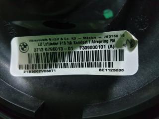 Пневмоподушка правая задняя BMW X5 F15 N57D30A 37126795013 5 ракурс